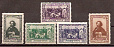 СССР, 1944, №938-42, И.Репин, серия из 5-ти марок...-миниатюра